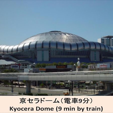 大阪市Miyado Nf 203アパートメント エクステリア 写真