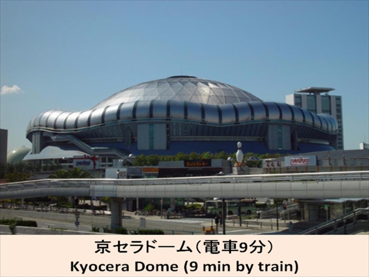 大阪市Miyado Nf 203アパートメント エクステリア 写真